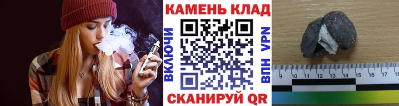Купить закладку Туран Кокаин  СК  Мефедрон  ГАШ  МАРИХУАНА 