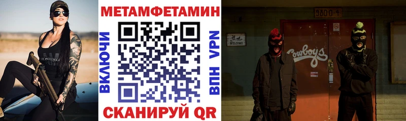 АМФЕТАМИН Premium  kraken зеркало  Туран 