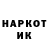 МЕТАДОН белоснежный nekto3s