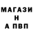 Амфетамин 97% NISSAN CHERRY