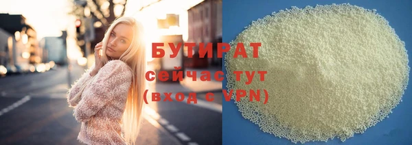 герыч Покров