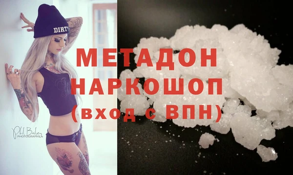 герыч Покров