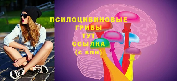 не бодяженный Покачи
