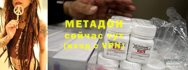 герыч Покров