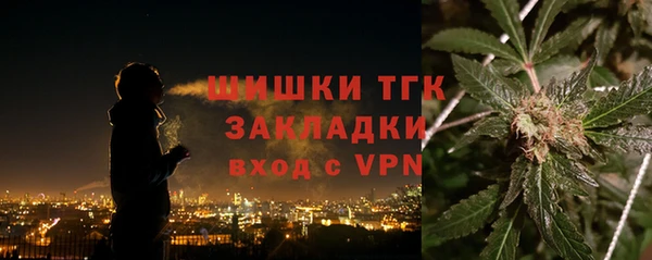 не бодяженный Покачи