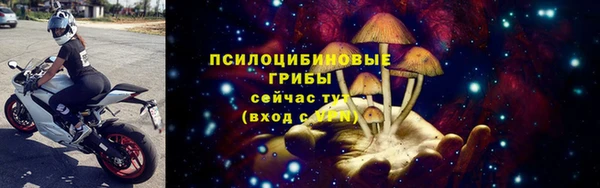 марки nbome Покровск