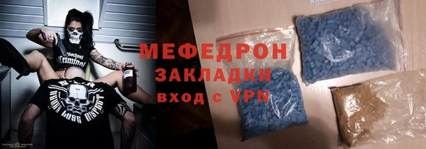 герыч Покров