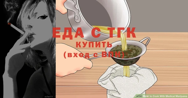 не бодяженный Покачи