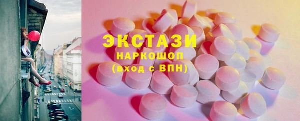 не бодяженный Покачи