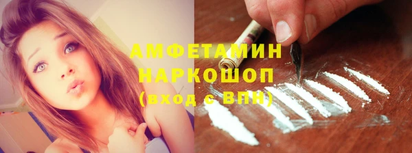 не бодяженный Покачи