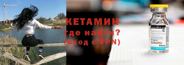 не бодяженный Покачи
