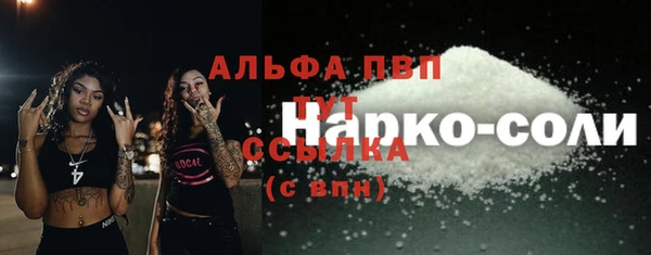 герыч Покров