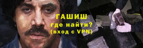 не бодяженный Покачи
