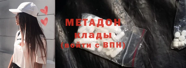 герыч Покров