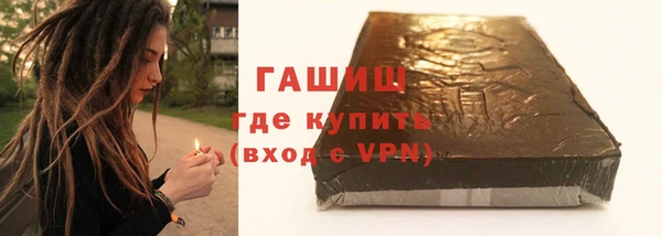 герыч Покров