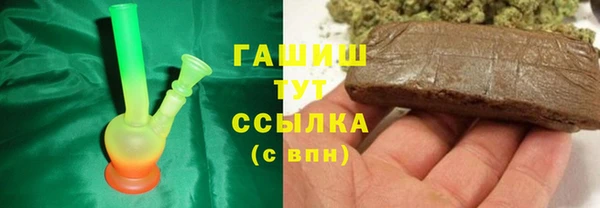 герыч Покров