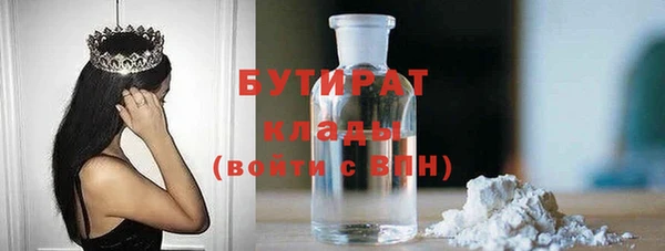 герыч Покров