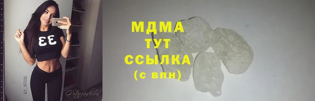 не бодяженный Покачи