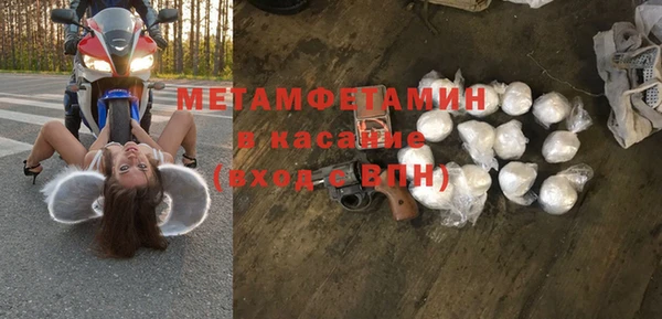 прущая мука Ветлуга