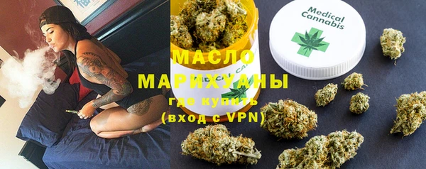 не бодяженный Покачи