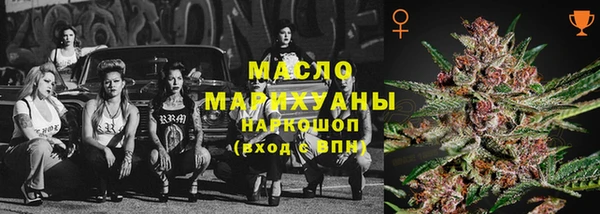 герыч Покров