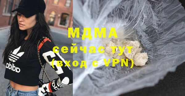 не бодяженный Покачи