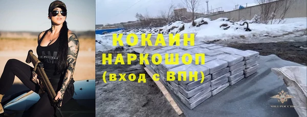 не бодяженный Покачи