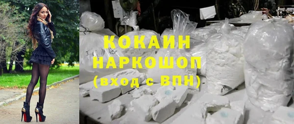 не бодяженный Покачи