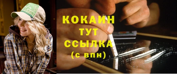 не бодяженный Покачи