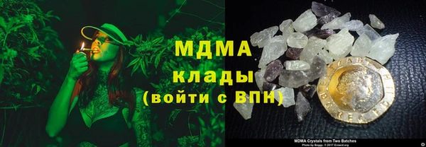 не бодяженный Покачи