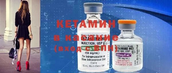 прущая мука Ветлуга