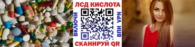 даркнет сайт  Туран  Лсд 25 экстази кислота 