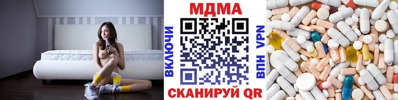 MDMA VHQ Туран