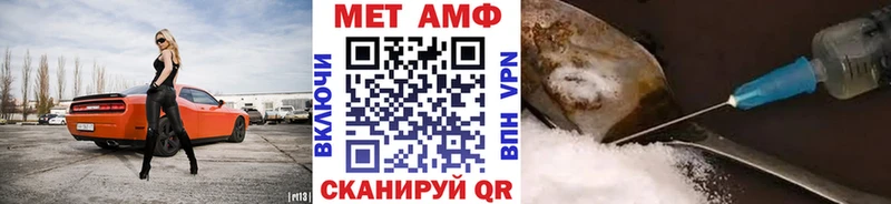 Метамфетамин Methamphetamine  Туран 