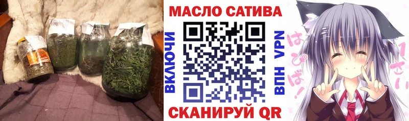 ТГК вейп с тгк  где купить наркоту  Туран 