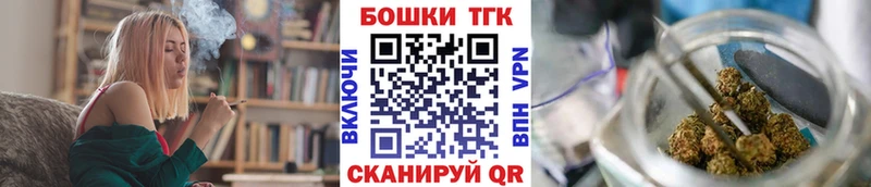 мориарти Telegram  купить наркоту  Туран  Шишки марихуана Ganja 